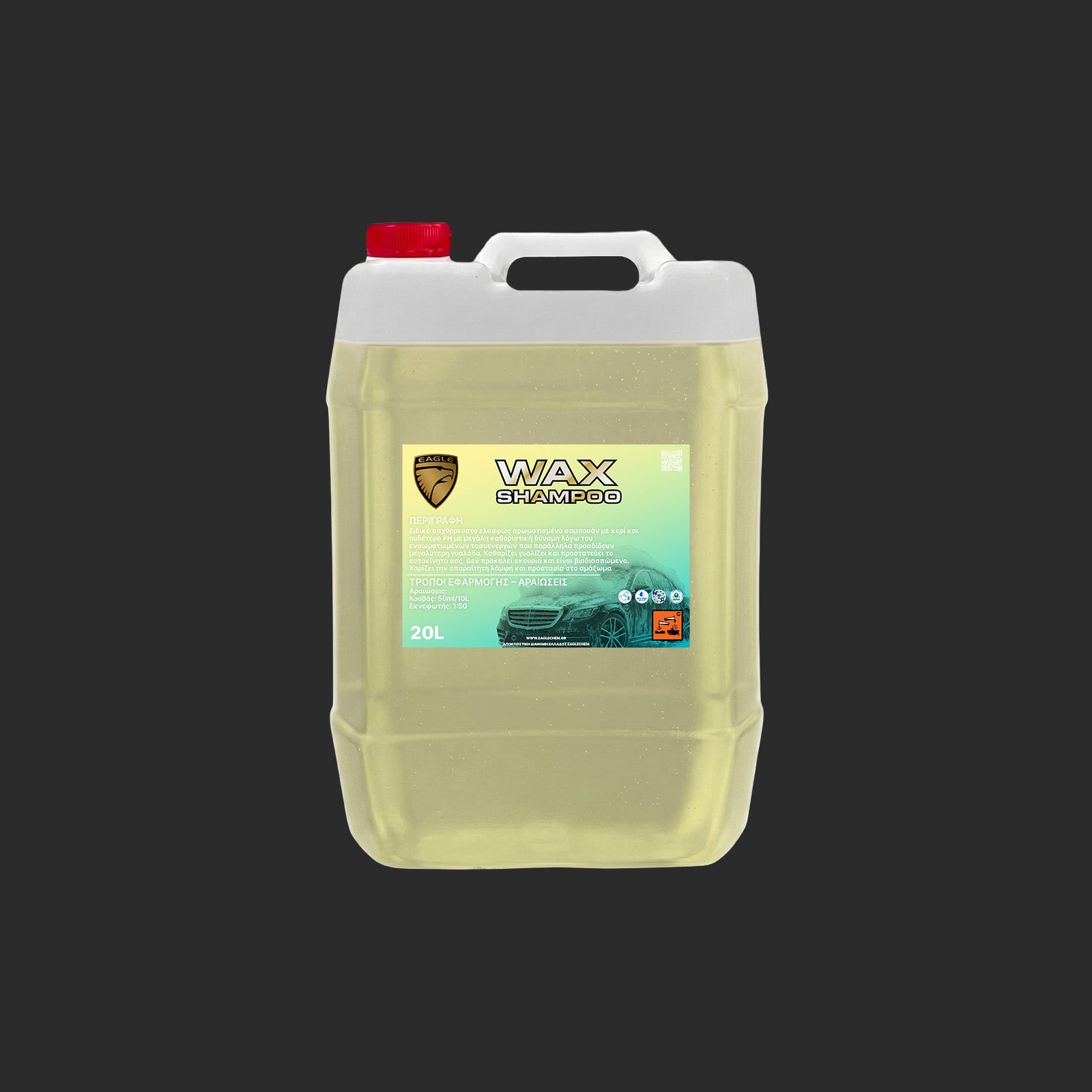 Eagle Chem Wax Shampoo - Σαμπουάν Με Κερί