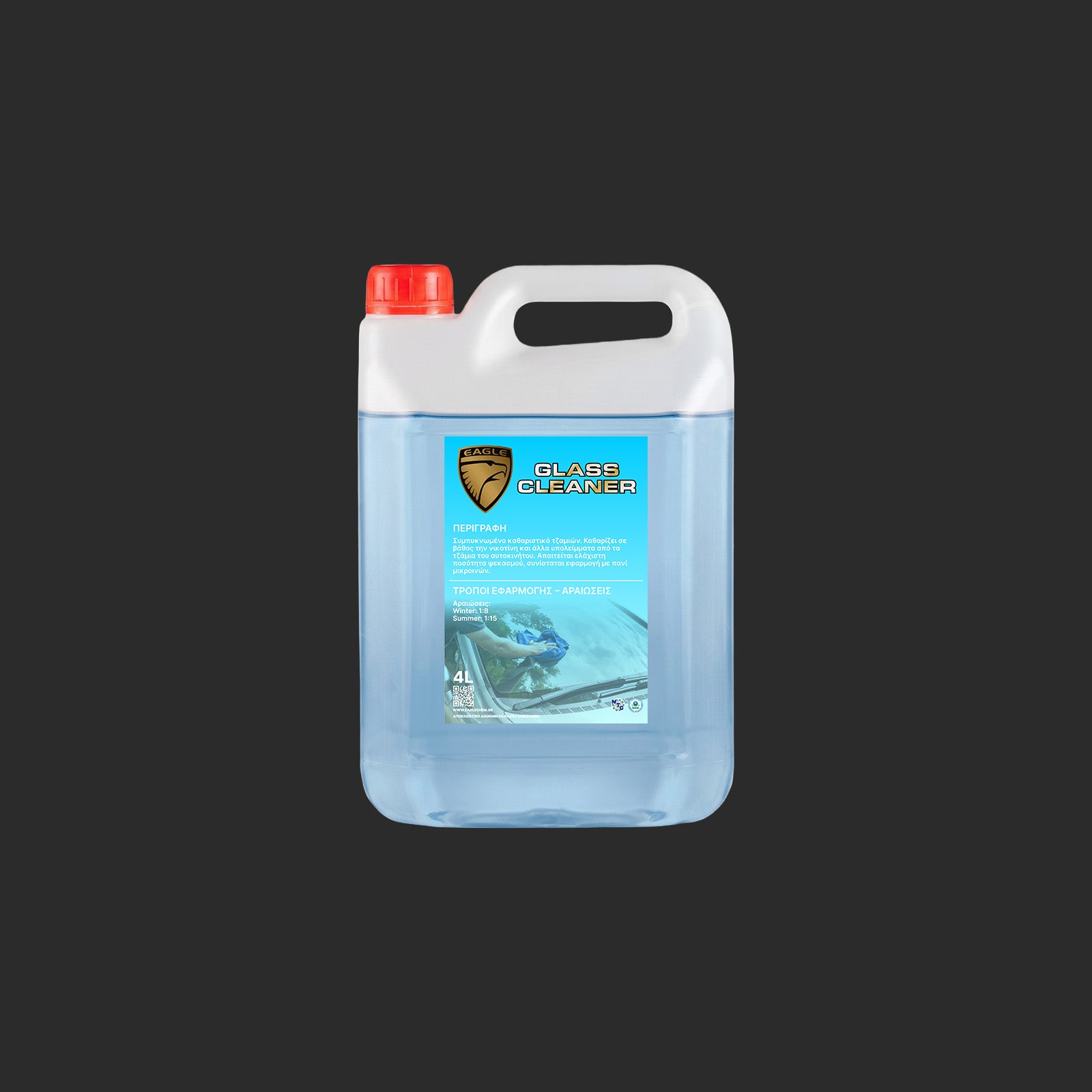 Eagle Chem Glass Cleaner - Καθαριστικό Τζαμιών