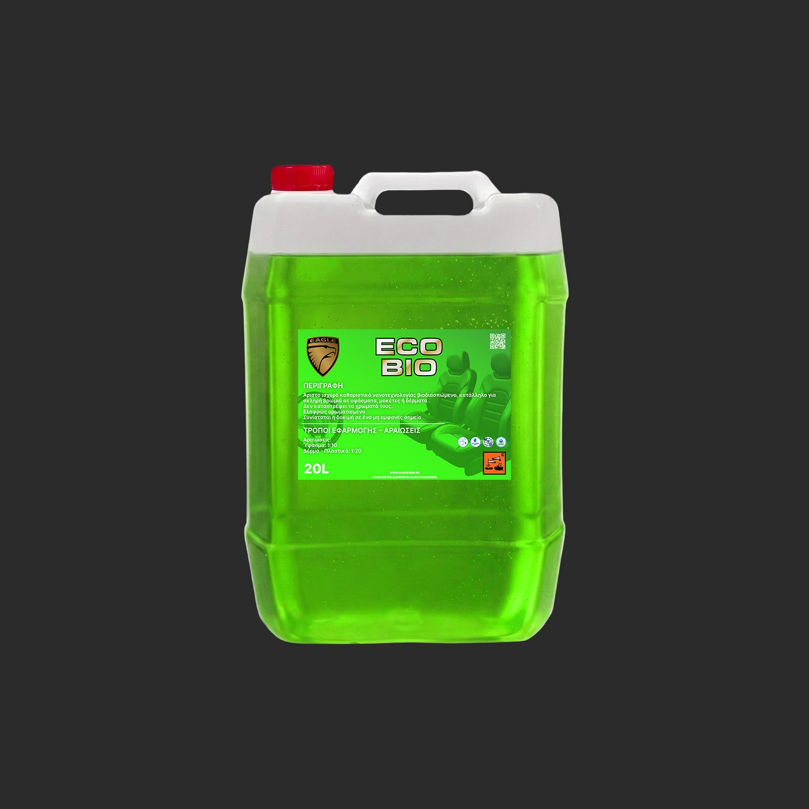 Eagle Chem Eco Bio - Φάρμακο Βιολογικού