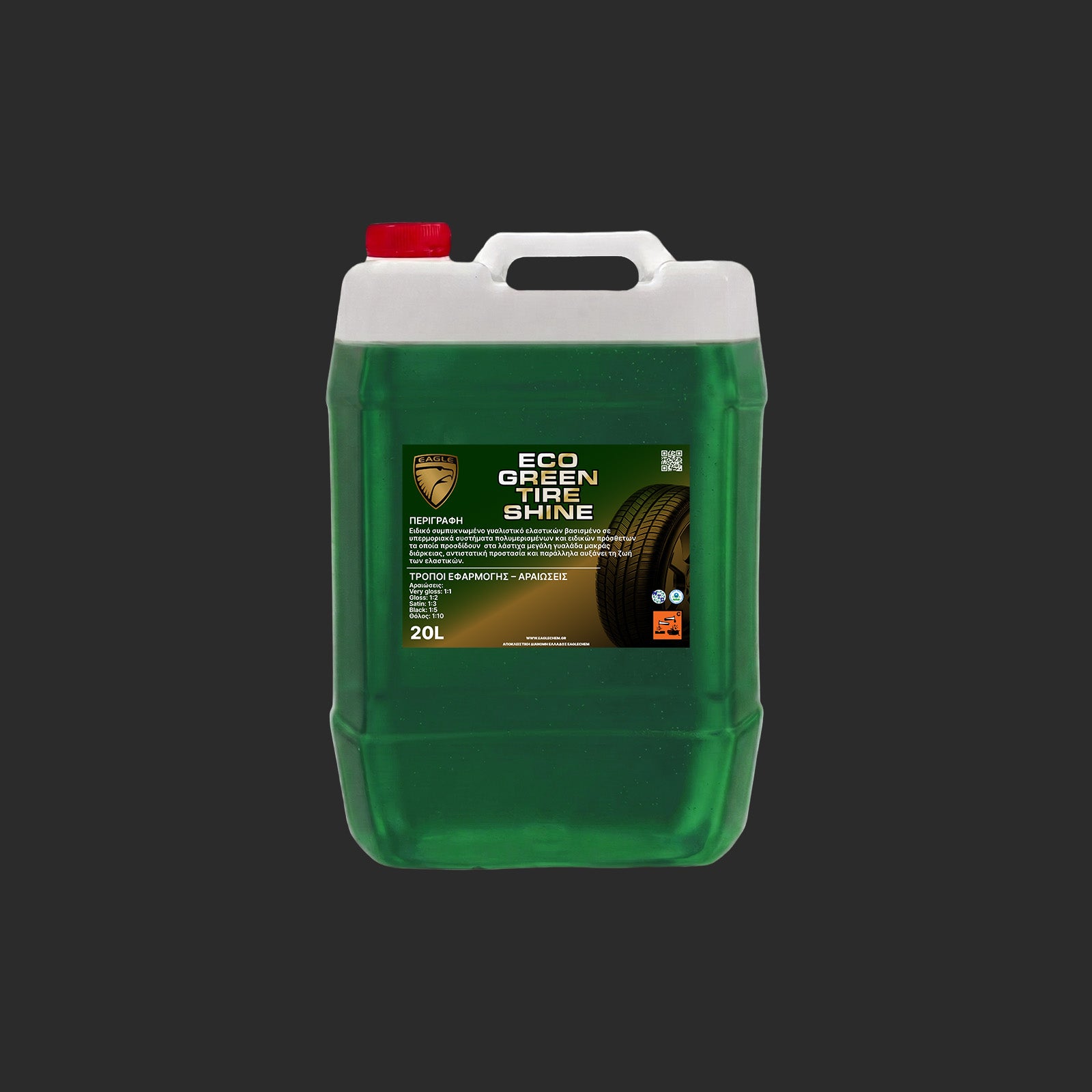 Eagle Chem Eco Green Tire Shine - Γυαλιστικό Ελαστικών