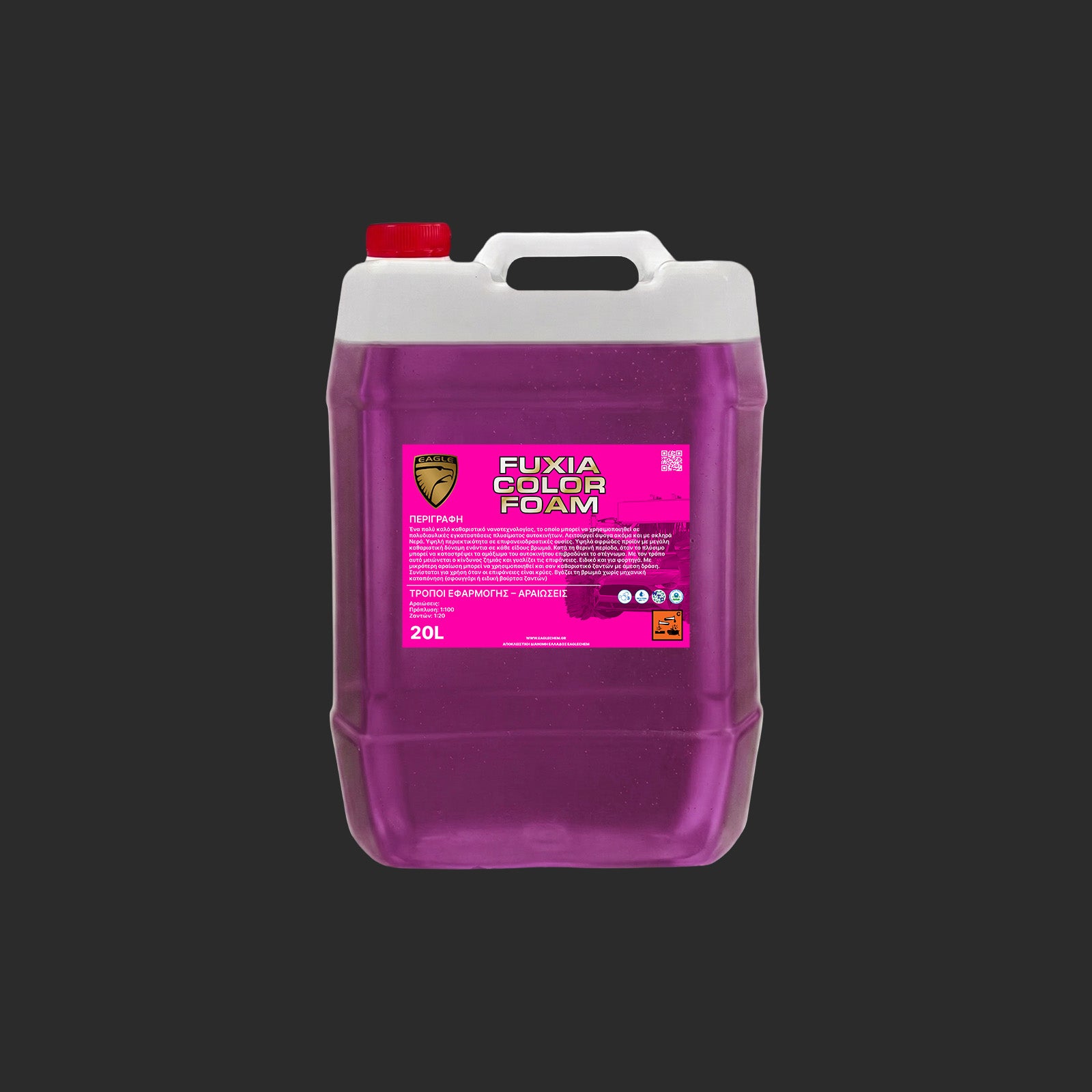 Eagle Chem Έγχρωμοι Ενεργοί Αφροί
