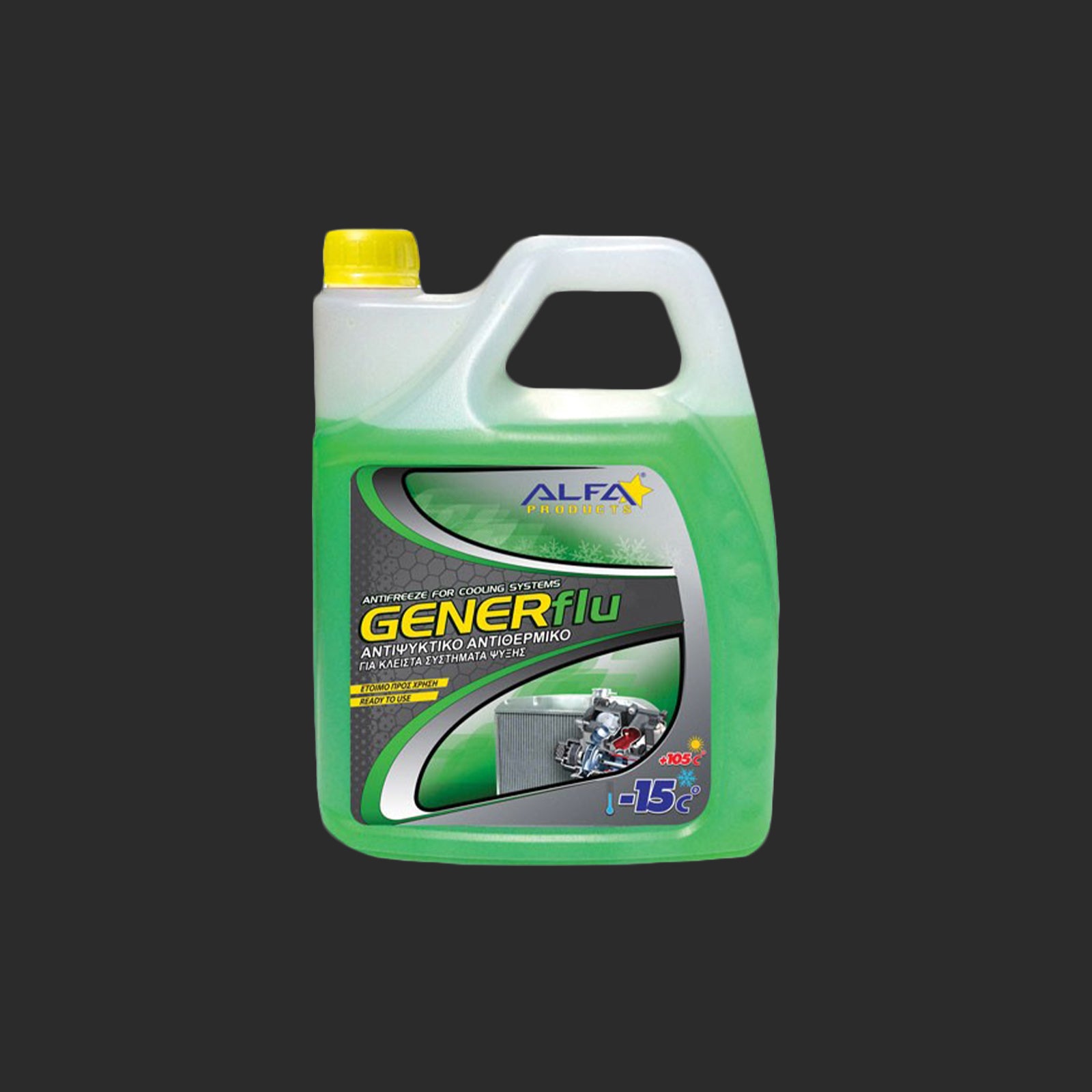 Alfa Gener Flu Green -15C° - Παραφλού Πράσινο
